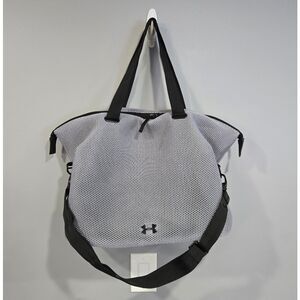 Under Armour. Gym Bag, Weekender Carry On. Grey Mesh